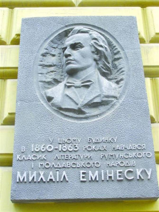 Eminescu, executat cu bormașina la Cernăuți. România în genunchi, internetul în flăcări